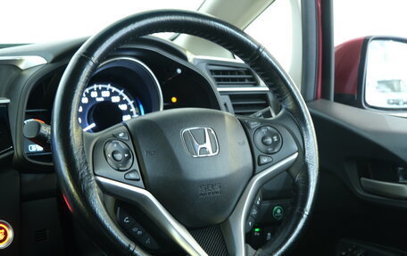 Honda Fit III, 2019 год, 1 499 000 рублей, 12 фотография