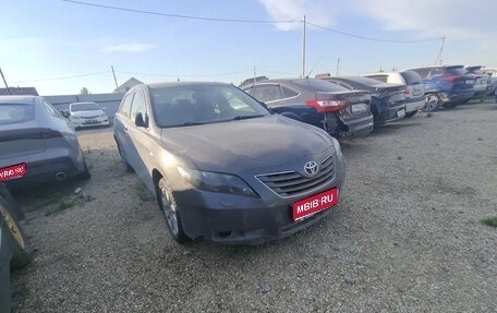 Toyota Camry, 2008 год, 610 000 рублей, 1 фотография
