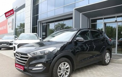 Hyundai Tucson III, 2017 год, 1 530 000 рублей, 1 фотография