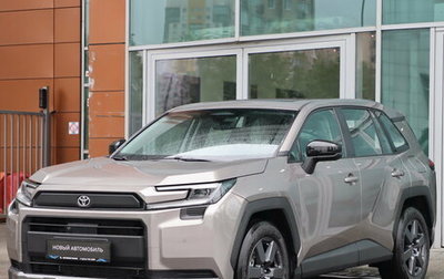 Toyota RAV4, 2026 год, 4 590 000 рублей, 1 фотография