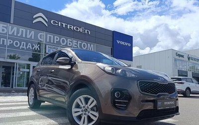 KIA Sportage IV рестайлинг, 2017 год, 1 950 000 рублей, 1 фотография