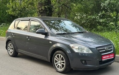 KIA cee'd I рестайлинг, 2009 год, 430 000 рублей, 1 фотография