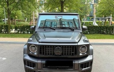 Mercedes-Benz G-Класс W463 рестайлинг _iii, 2026 год, 19 000 000 рублей, 1 фотография
