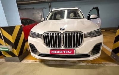 BMW X7, 2022 год, 10 000 000 рублей, 1 фотография