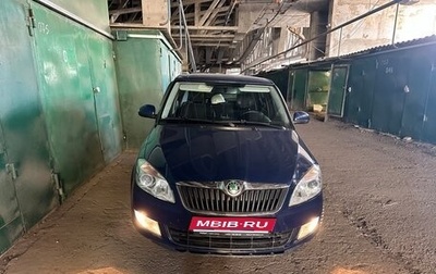 Skoda Fabia II, 2012 год, 650 000 рублей, 1 фотография
