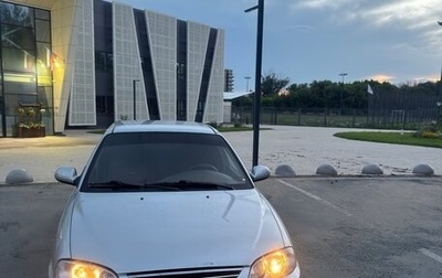 KIA Spectra II (LD), 2006 год, 399 000 рублей, 1 фотография