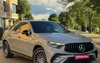 Mercedes-Benz GLC, 2024 год, 7 990 000 рублей, 1 фотография