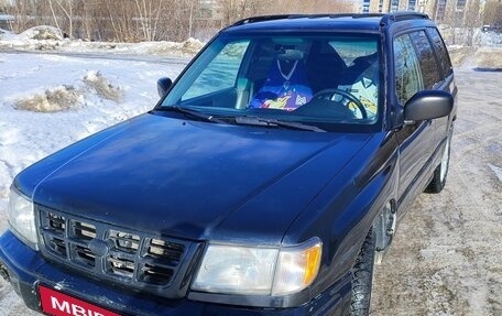 Subaru Forester, 1999 год, 310 000 рублей, 1 фотография