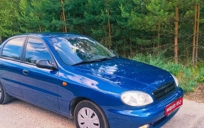 Chevrolet Lanos I, 2008 год, 225 000 рублей, 1 фотография