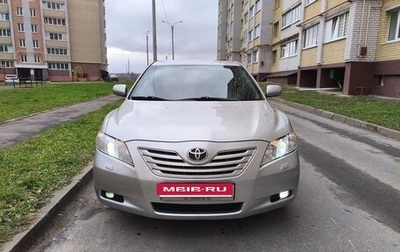 Toyota Camry, 2006 год, 880 000 рублей, 1 фотография