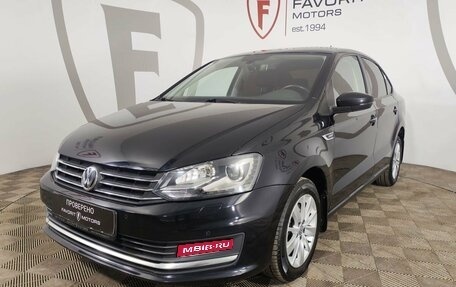 Volkswagen Polo VI (EU Market), 2017 год, 1 199 000 рублей, 1 фотография
