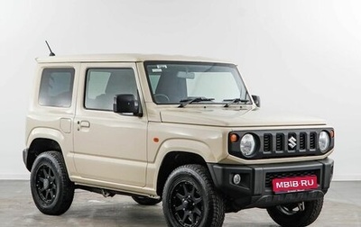 Suzuki Jimny, 2021 год, 1 599 444 рублей, 1 фотография