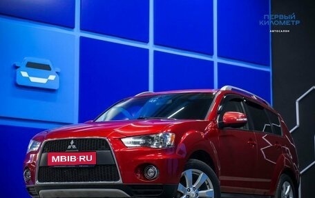 Mitsubishi Outlander III рестайлинг 3, 2010 год, 950 000 рублей, 1 фотография