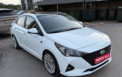 Hyundai Solaris II рестайлинг, 2020 год, 1 340 000 рублей, 1 фотография
