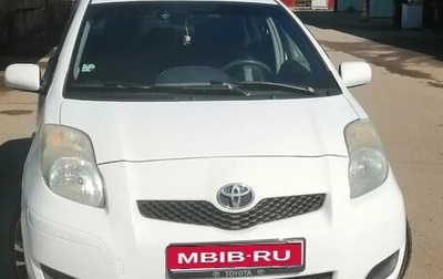 Toyota Yaris III рестайлинг, 2009 год, 1 фотография
