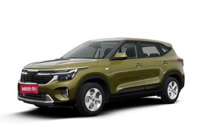 KIA Seltos I, 2025 год, 2 970 000 рублей, 1 фотография