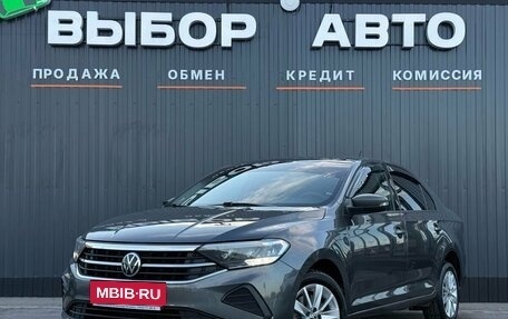 Volkswagen Polo VI (EU Market), 2022 год, 1 499 000 рублей, 1 фотография