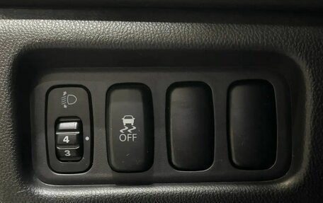Peugeot 4008, 2012 год, 919 000 рублей, 11 фотография