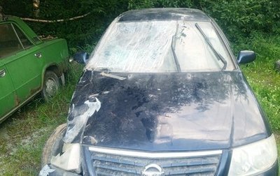 Nissan Almera Classic, 2006 год, 210 000 рублей, 1 фотография