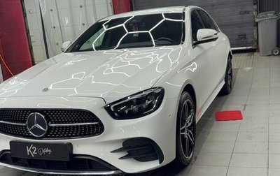 Mercedes-Benz E-Класс, 2021 год, 4 999 000 рублей, 1 фотография