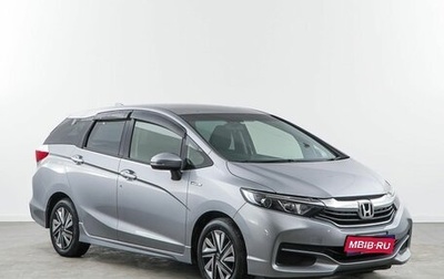 Honda Shuttle II, 2018 год, 1 380 046 рублей, 1 фотография