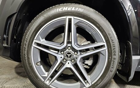 Mercedes-Benz GLS, 2021 год, 8 595 000 рублей, 9 фотография