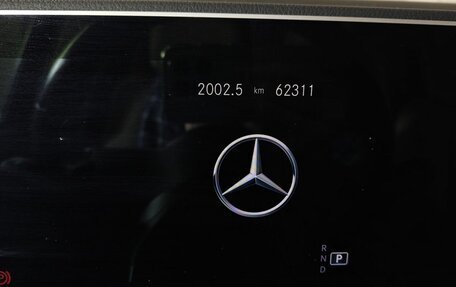 Mercedes-Benz GLS, 2021 год, 8 595 000 рублей, 18 фотография