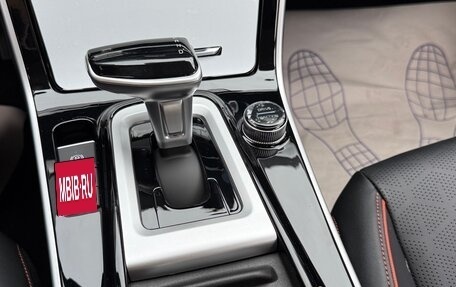 KIA Seltos I, 2026 год, 2 250 000 рублей, 20 фотография