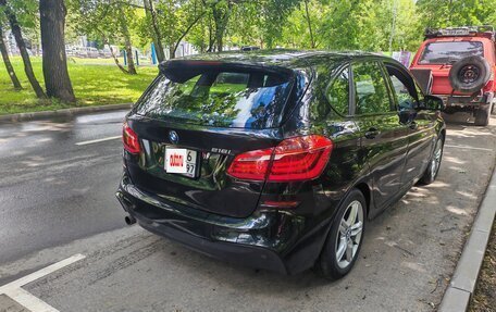 BMW 2 серия Active Tourer F45, 2015 год, 1 300 000 рублей, 4 фотография