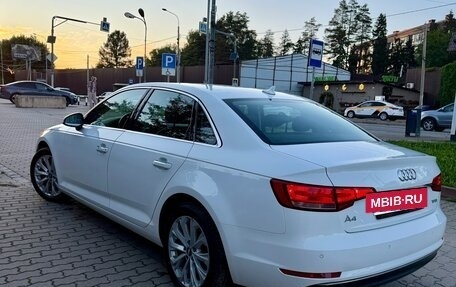 Audi A4, 2016 год, 2 090 000 рублей, 5 фотография