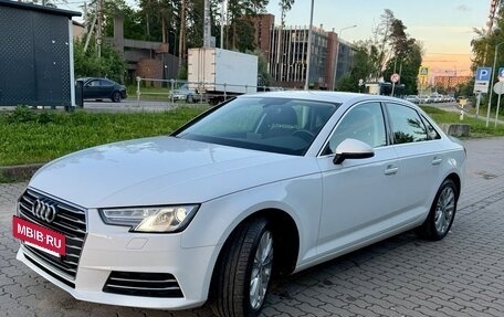 Audi A4, 2016 год, 2 090 000 рублей, 6 фотография