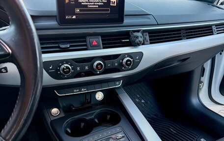 Audi A4, 2016 год, 2 090 000 рублей, 23 фотография