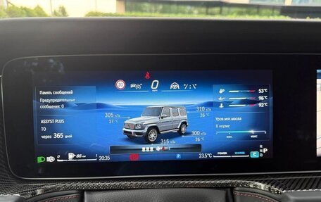 Mercedes-Benz G-Класс W463 рестайлинг _iii, 2026 год, 19 000 000 рублей, 10 фотография