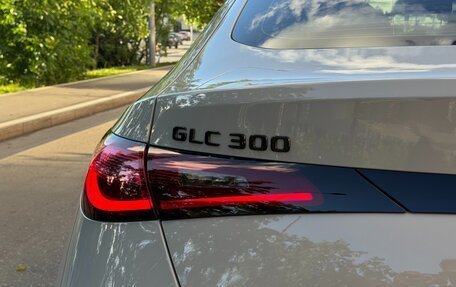 Mercedes-Benz GLC, 2024 год, 7 990 000 рублей, 13 фотография