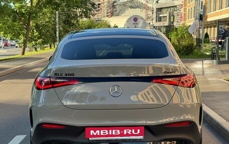 Mercedes-Benz GLC, 2024 год, 7 990 000 рублей, 5 фотография