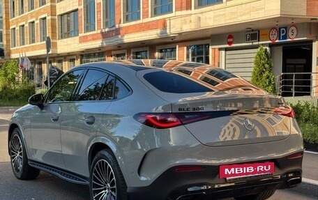 Mercedes-Benz GLC, 2024 год, 7 990 000 рублей, 6 фотография