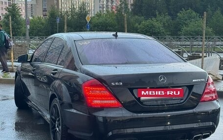 Mercedes-Benz S-Класс, 2012 год, 3 500 000 рублей, 14 фотография