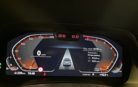 BMW X7, 2022 год, 10 000 000 рублей, 15 фотография