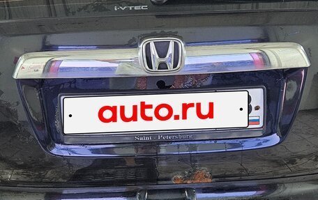 Honda CR-V III рестайлинг, 2008 год, 1 100 000 рублей, 14 фотография