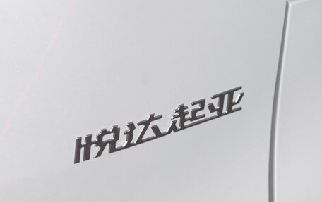 KIA Seltos I, 2026 год, 1 810 000 рублей, 34 фотография