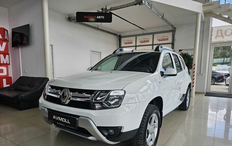 Renault Duster I рестайлинг, 2015 год, 1 389 000 рублей, 2 фотография