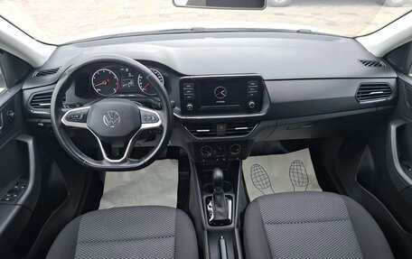 Volkswagen Polo VI (EU Market), 2021 год, 1 695 000 рублей, 21 фотография