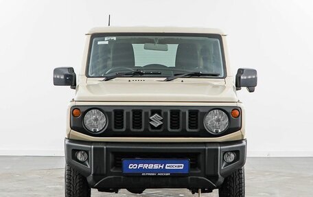 Suzuki Jimny, 2021 год, 1 599 444 рублей, 3 фотография
