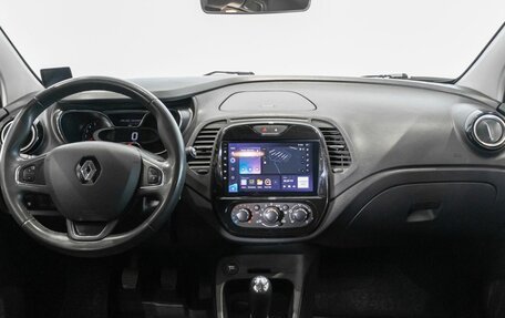 Renault Kaptur I рестайлинг, 2017 год, 1 060 000 рублей, 6 фотография