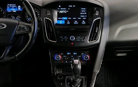 Ford Focus III, 2017 год, 1 289 000 рублей, 9 фотография