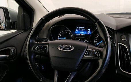 Ford Focus III, 2017 год, 1 289 000 рублей, 11 фотография