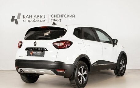Renault Kaptur I рестайлинг, 2017 год, 1 060 000 рублей, 3 фотография