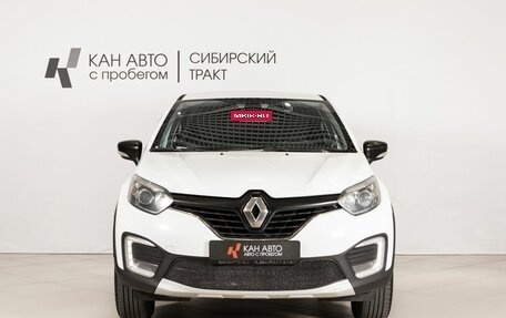 Renault Kaptur I рестайлинг, 2017 год, 1 060 000 рублей, 2 фотография