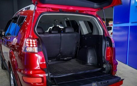 Mitsubishi Outlander III рестайлинг 3, 2010 год, 950 000 рублей, 9 фотография