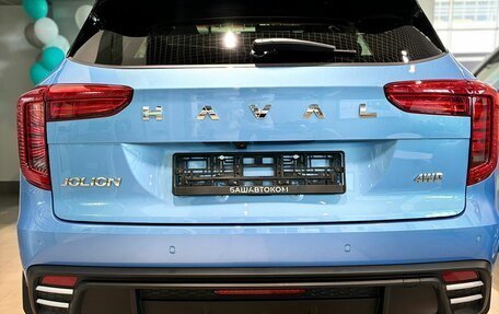 Haval Jolion, 2026 год, 2 899 000 рублей, 4 фотография
